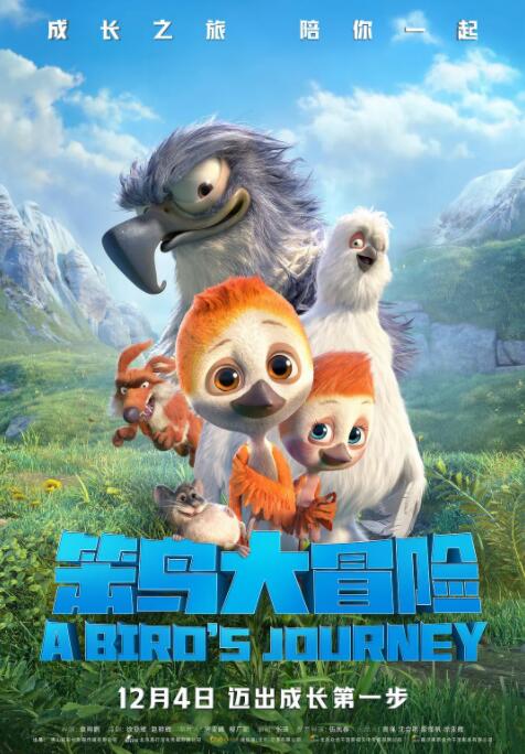 欧美天堂久久